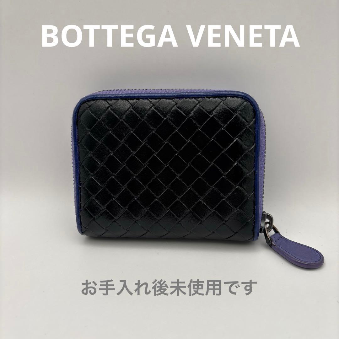 ◆正規品◆現行ボッティガヴェネタイントレチャートカードケース 楽天市場】BOTTEGA VENETA ボッテガヴェネタ カードケース CASSETTE