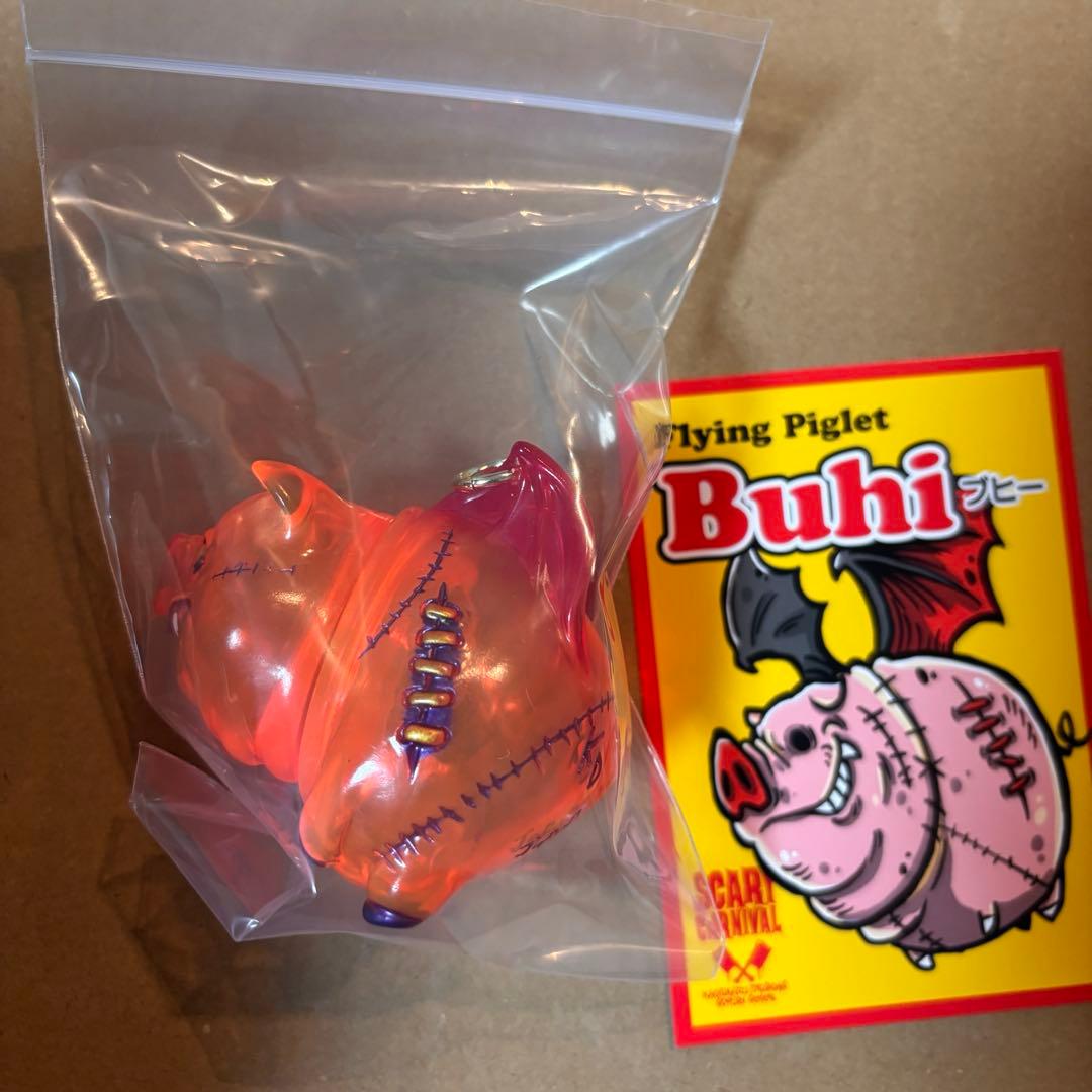 KAGEMARU DESIGNS カゲマルデザイン ブヒークリア ソフビ 💟🦇好評発売中🦇💟 カゲマルデザイン(@kagemaru_d)さんのアイビーが