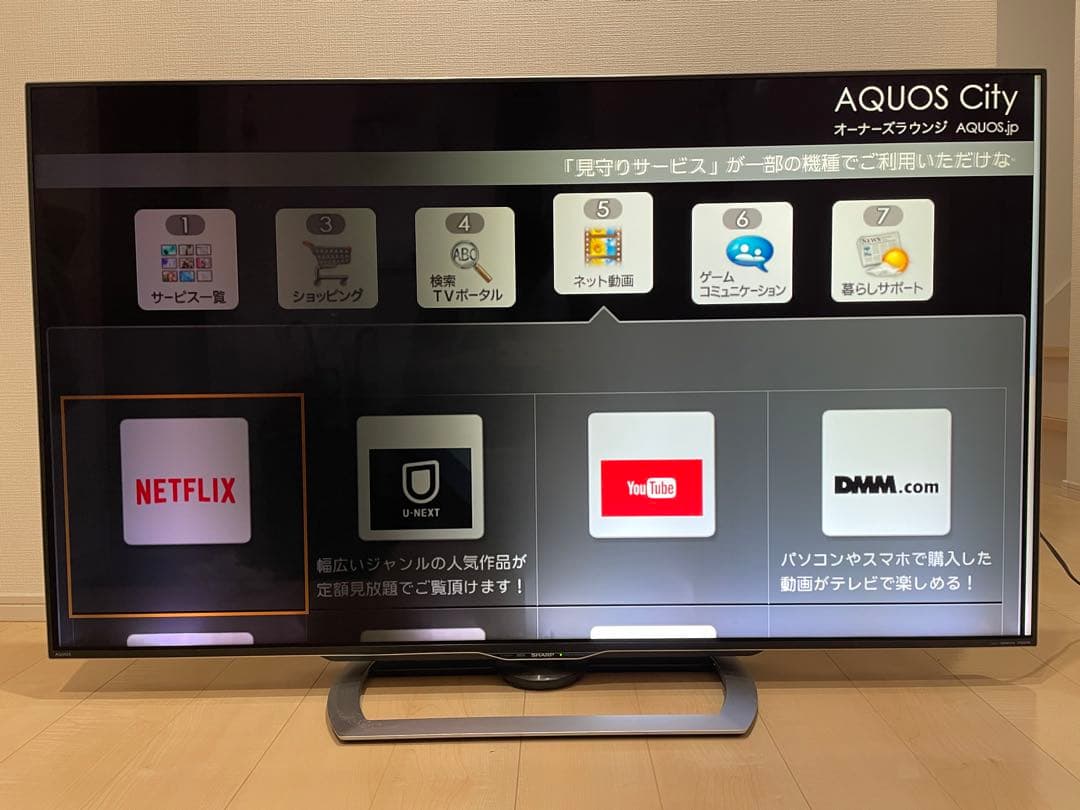 【ジャンク品】SHARP LC-60US40 60インチ液晶テレビ シャープ AQUOS LC-60US40 [60インチ] 価格比較 - 価格.com