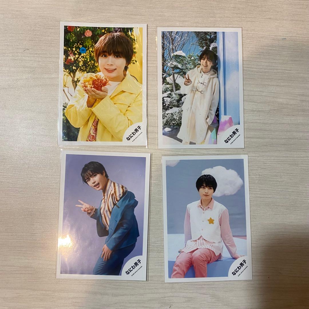 なにわ男子 大西流星 公式写真 28枚まとめ売り - メルカリ