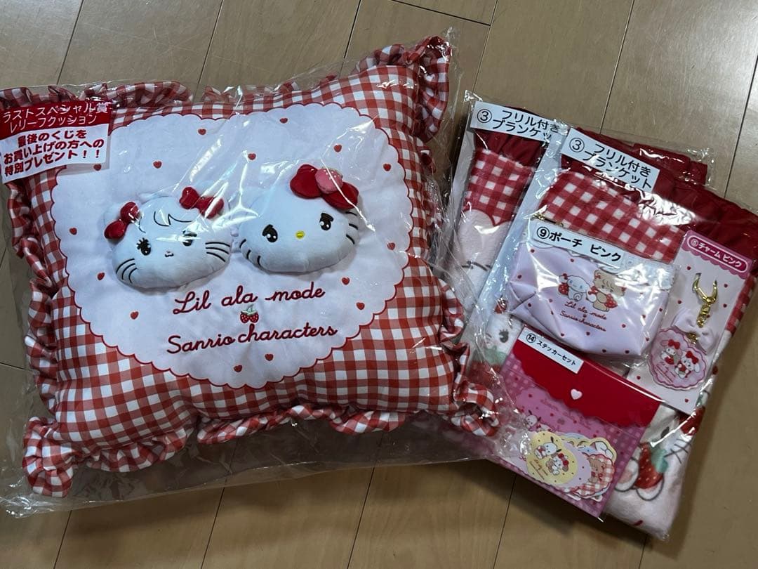 lil ala mode サンリオ 当たりくじ 6点セット - メルカリ