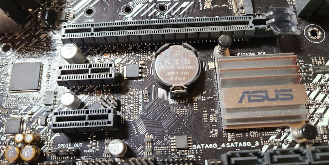 マザーボード CPU RAM セット H410, i5-10400F, 16GB - メルカリ