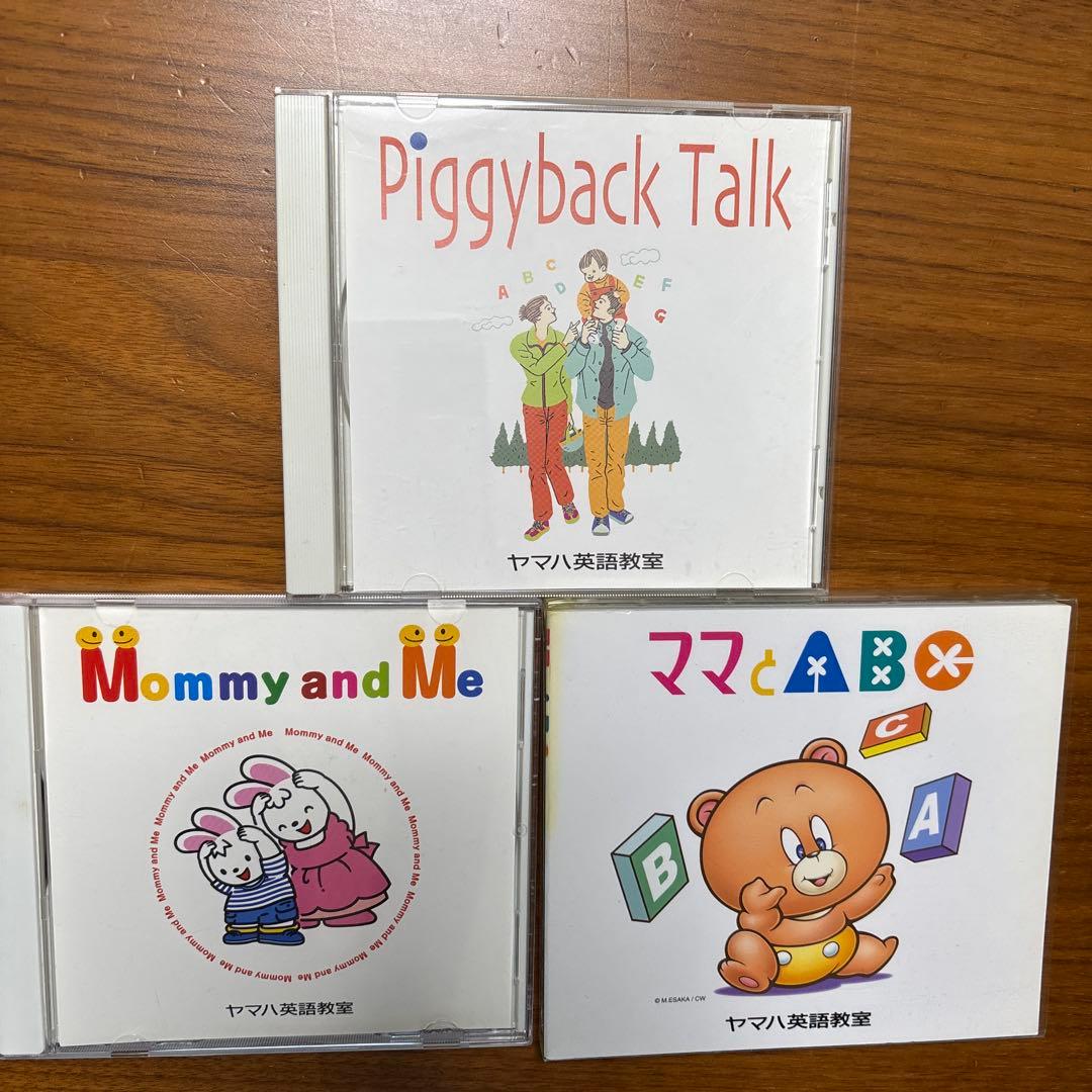 子供向け英語学習CDセット - メルカリ