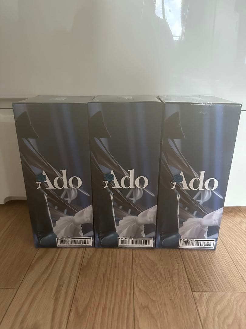 ラウンドワン限定　Ado フィギュア 〜Winter ver.〜　３個