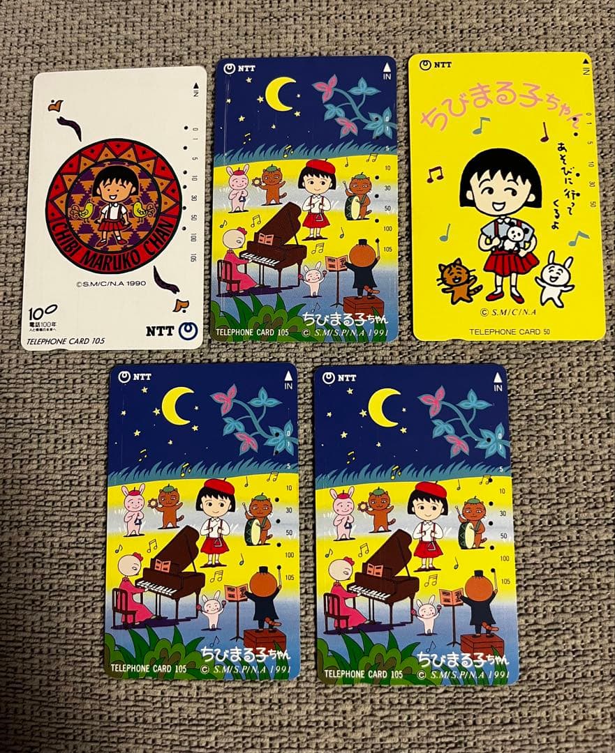 インショ様 リクエスト 2点 まとめ商品 - メルカリ