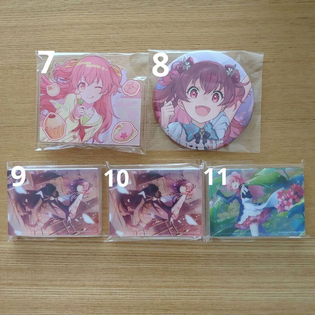 プロセカ　桃井愛莉　まとめ売り