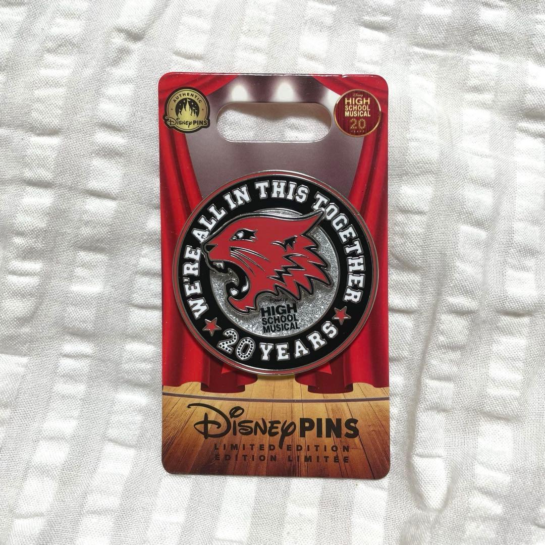 ハイスクールミュージカル　20周年　ピンバッジ ハイスクールミュージカル 20周年 ピンバッジ - メルカリ