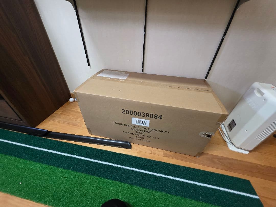 コールマン　タフスクリーン　2ルームエアー　MDX+ 新品未使用　未開封！ タフスクリーン2ルームエアー/MDX+の通販｜キャンプ用品のコールマン