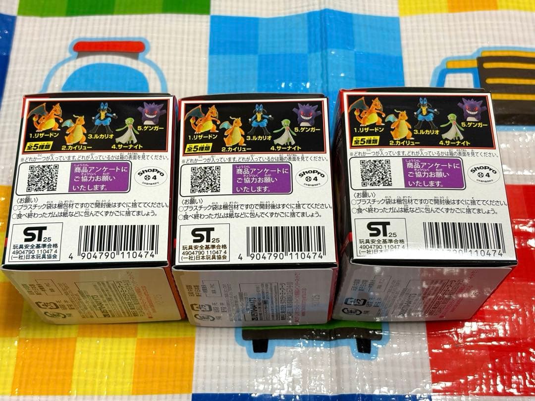 ポケモンフィギュアまとめ売りジャンク モンコレボックス追加分あり10／8⭕️