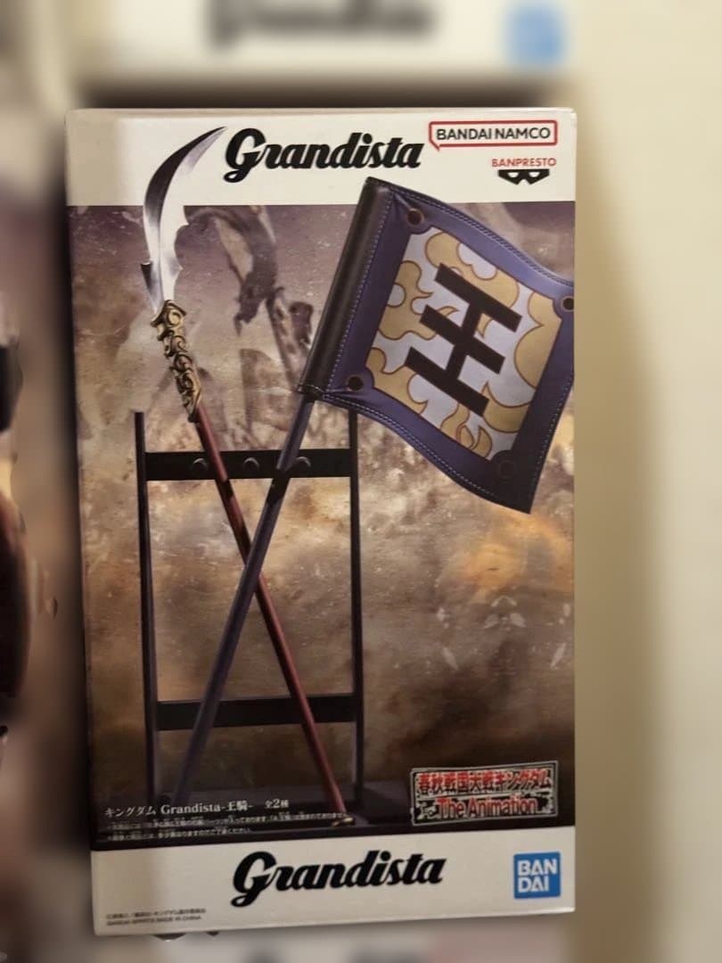 【人気のデカ箱フィギュアまとめ売り】 範馬勇次郎/キルア/猗窩座/王騎/オカルン