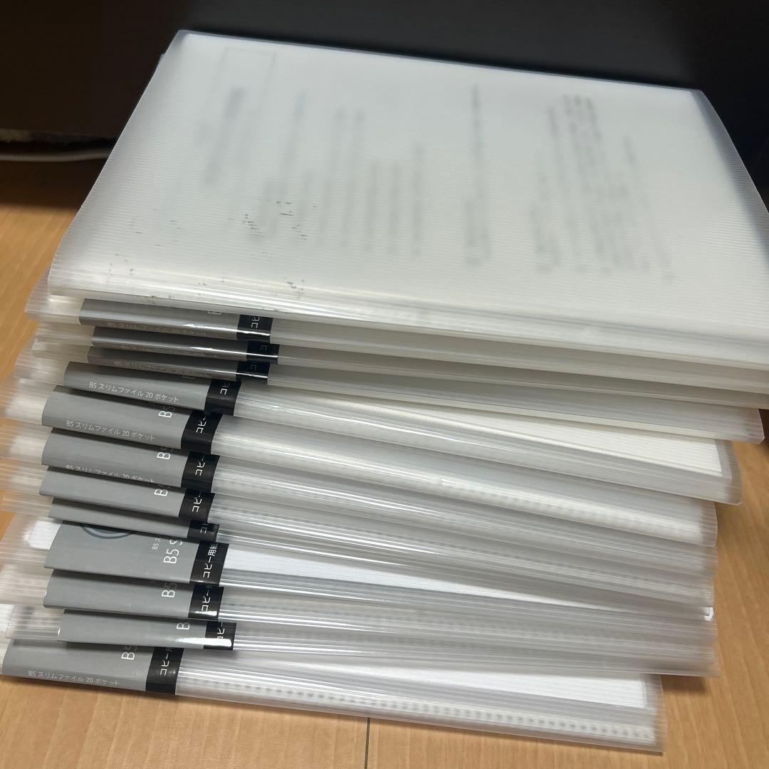 2021年度 MAT丹波橋 数学演習1年分 三森先生 2021年度 三森先生