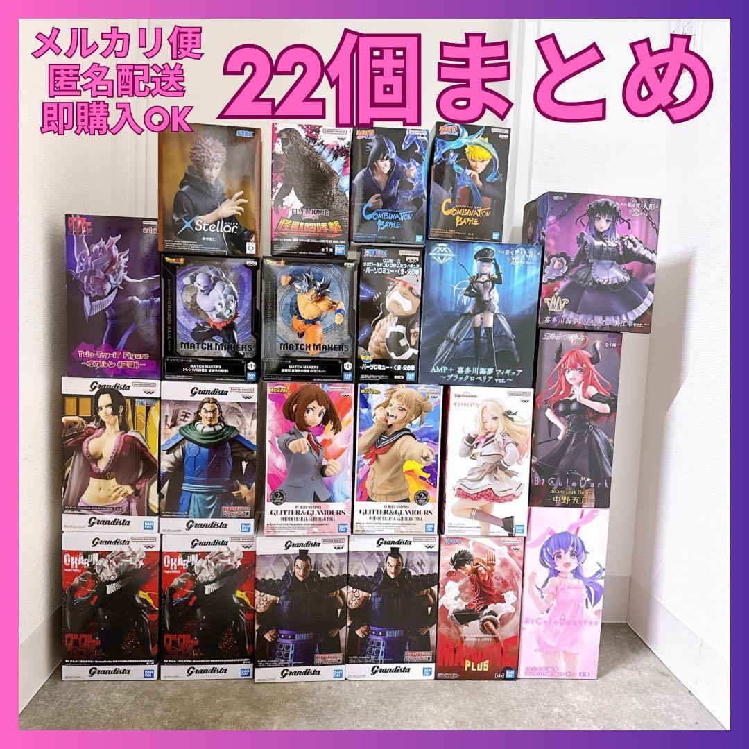 最新美少女プライズフィギュア含む22個まとめ - メルカリ