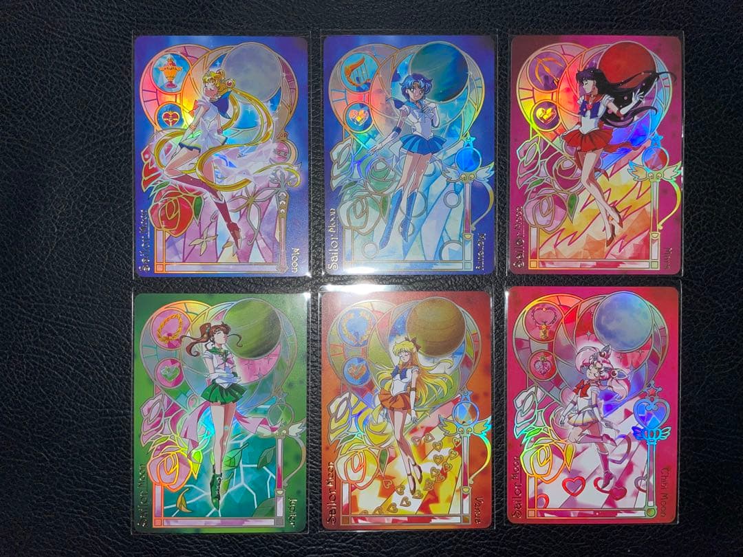 S26  6枚　セーラームーンキラカード