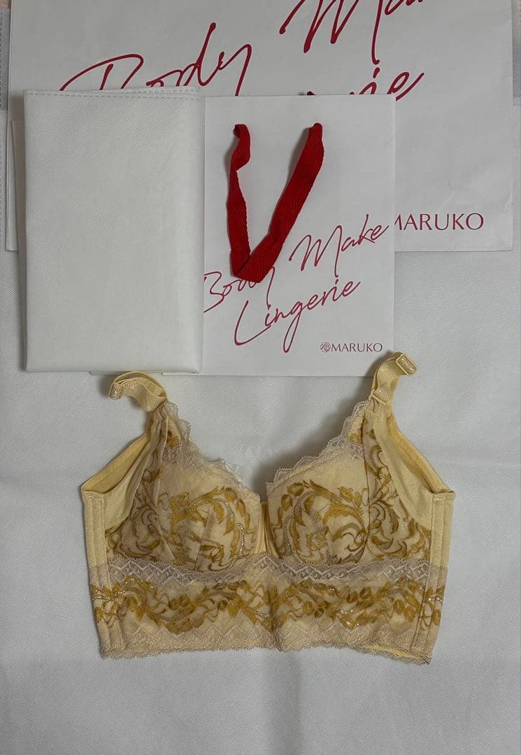 すー 様専用 MARUKO リベルディーニュC75 - メルカリ