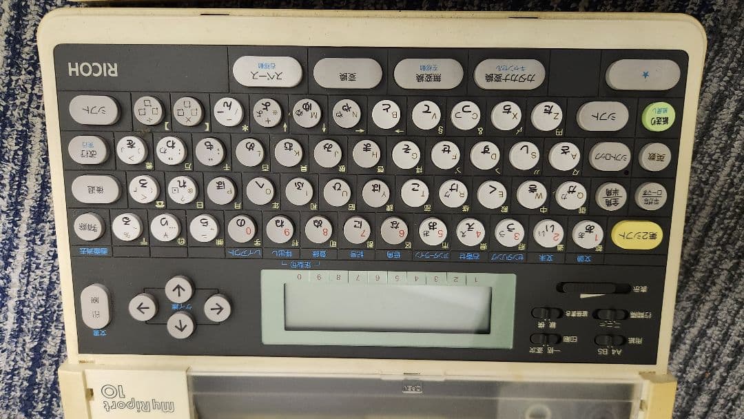 RICOH MY RIPORT 10 昭和 レトロ 希少 ジャンク品 - メルカリ