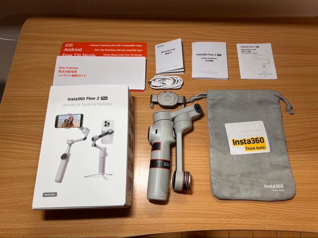 insta360 flow2 pro 新品未使用 Amazon | Insta360 Flow 2 Pro クリエイターキット ホワイト - 業界初