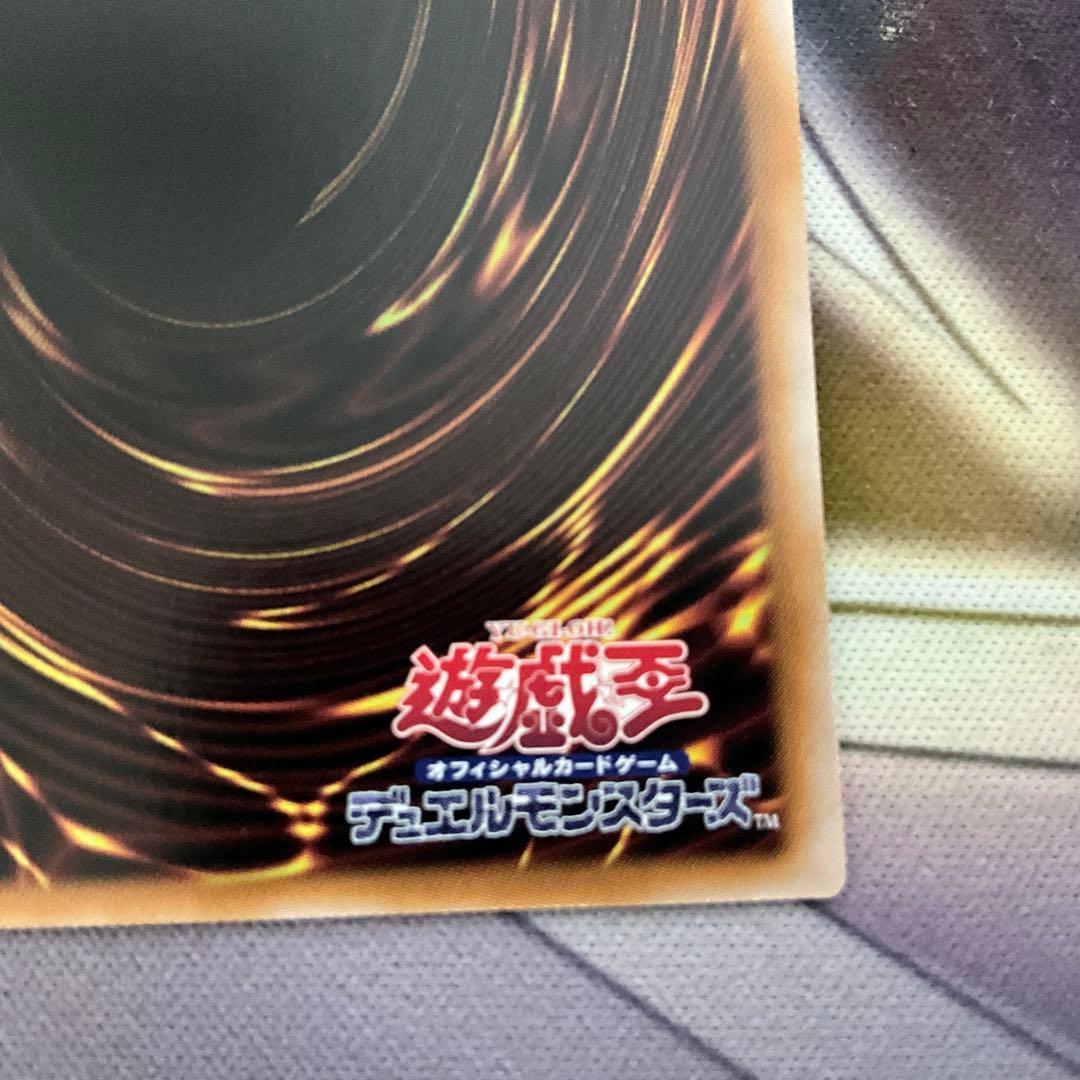 白の聖女 エクレシア 25th イラスト違い