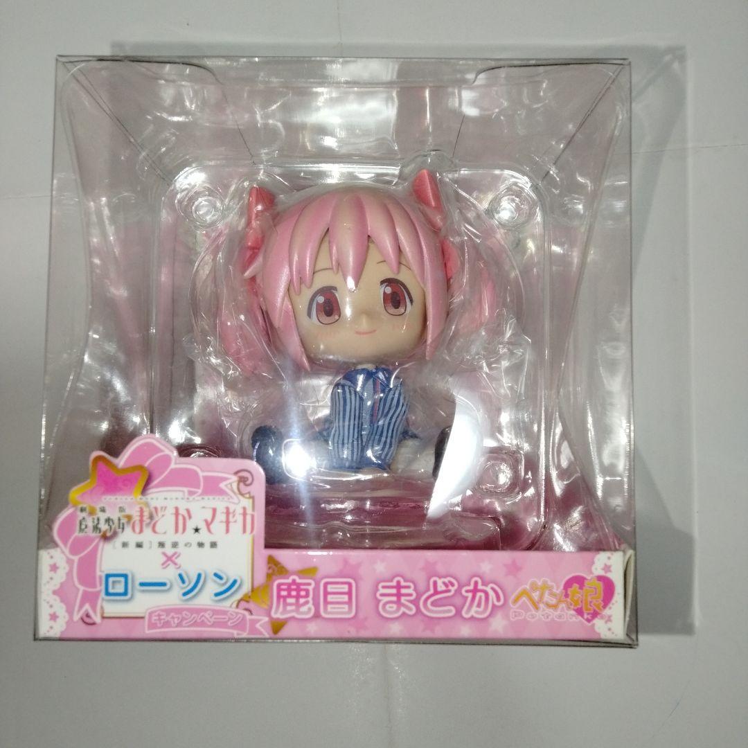 魔法少女まどか☆マギカ ぺたん娘 鹿目まどか ローソン LAWSON 制服