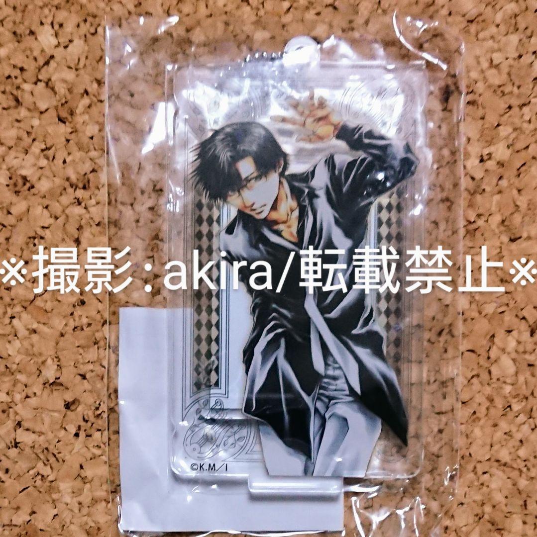 最遊記 八戒&天蓬 グッズセット キーホルダー 缶バッジ ラバスト 限定品 レア