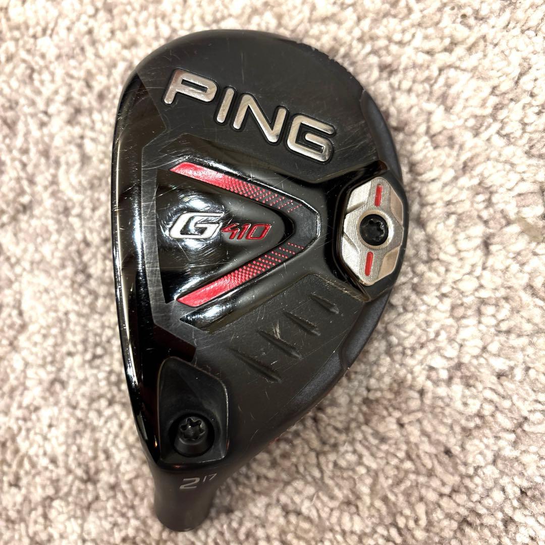 PING ALTA J CB フレックスSRハイブリッド用(5U)