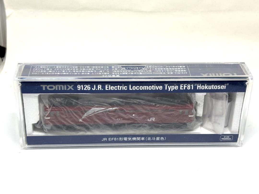 希少品！TOMIX 9126 EF81 北斗星色 JR電気機関車 Nゲージ