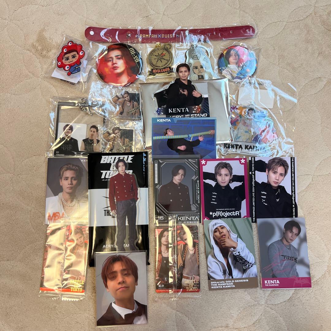 miku様 リクエスト 2点 まとめ商品 - メルカリ