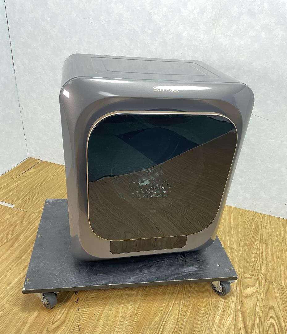 K♢1000 SUNRUCK 衣類乾燥機 SR-ASMN206-GY　美品 小型衣類乾燥機 グレーリミテッド SR-ASMN206-GY [乾燥容量3.0kg /電気