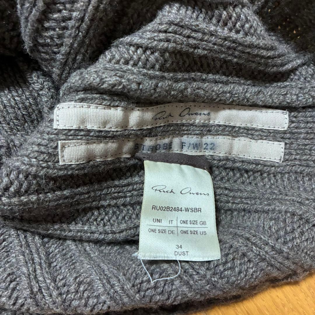 R828.5 Rick Owens ニットネックウォーマー ブラウンの通販はau PAY