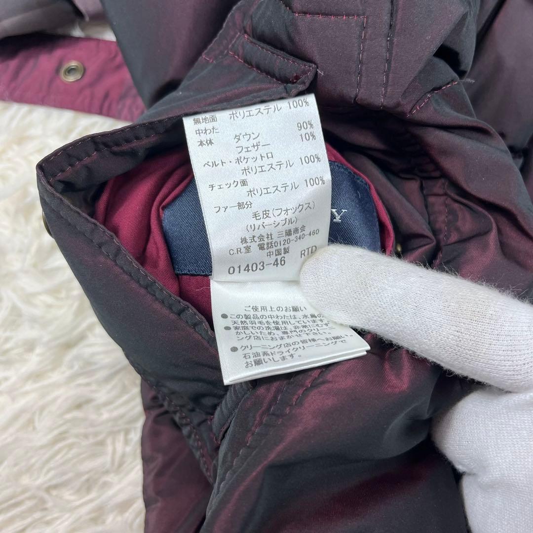 極美品】 バーバリーロンドン リバーシブル ダウンジャケット ベルト