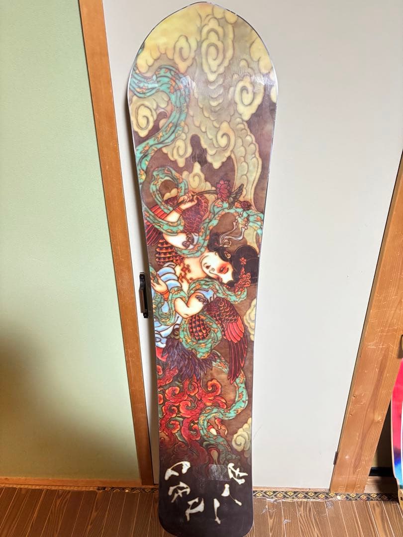 CAP!TA KAZU PRO 151cm 4th