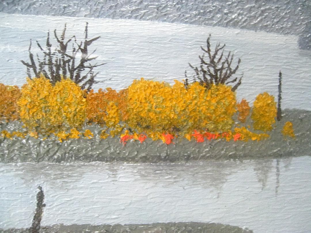 #三浦俊輔 #奥日光 #油彩 #キャンバス #額装 ＃一水会 #名誉委員