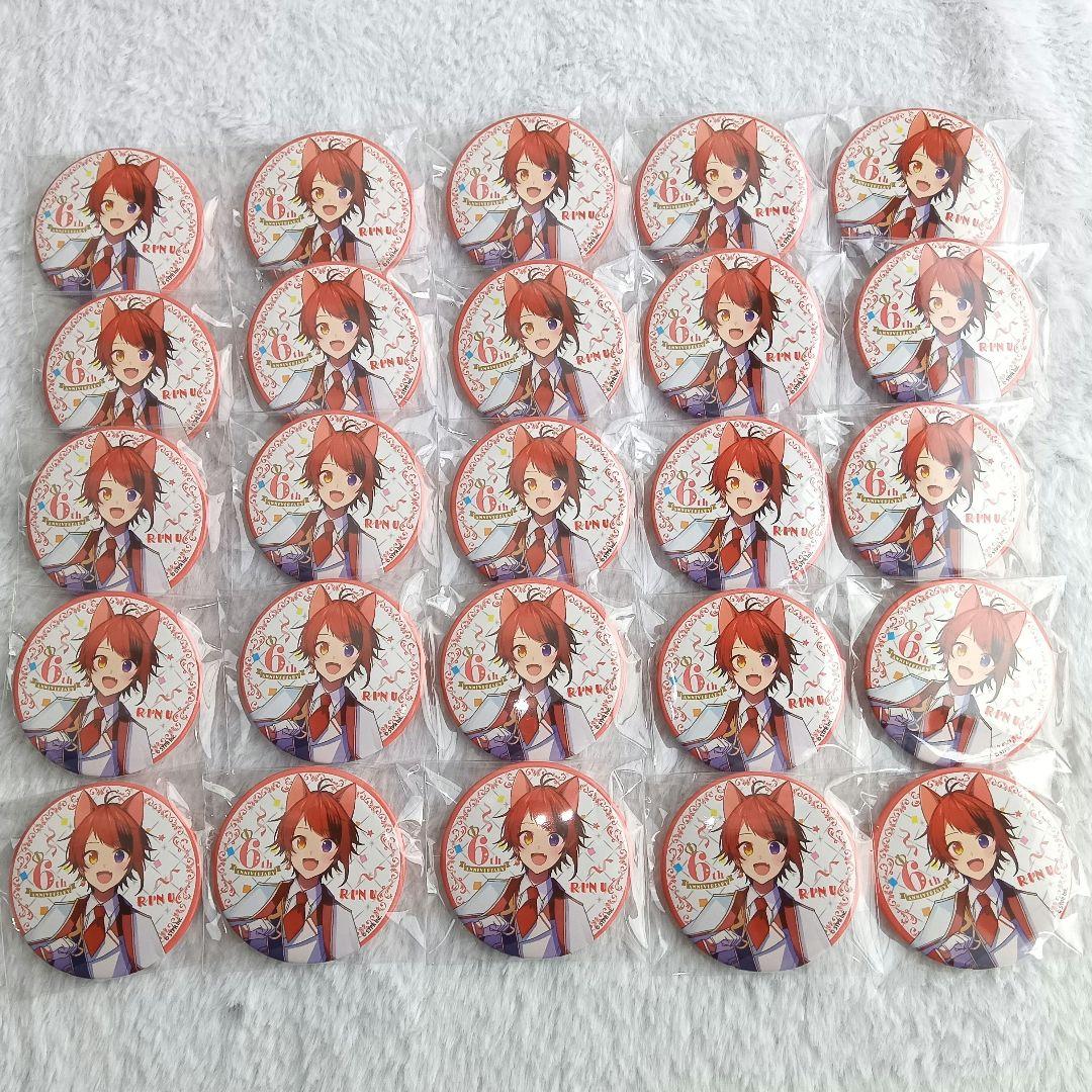 すとぷり莉犬くん6周年缶バッジまとめ売り痛バ - メルカリ