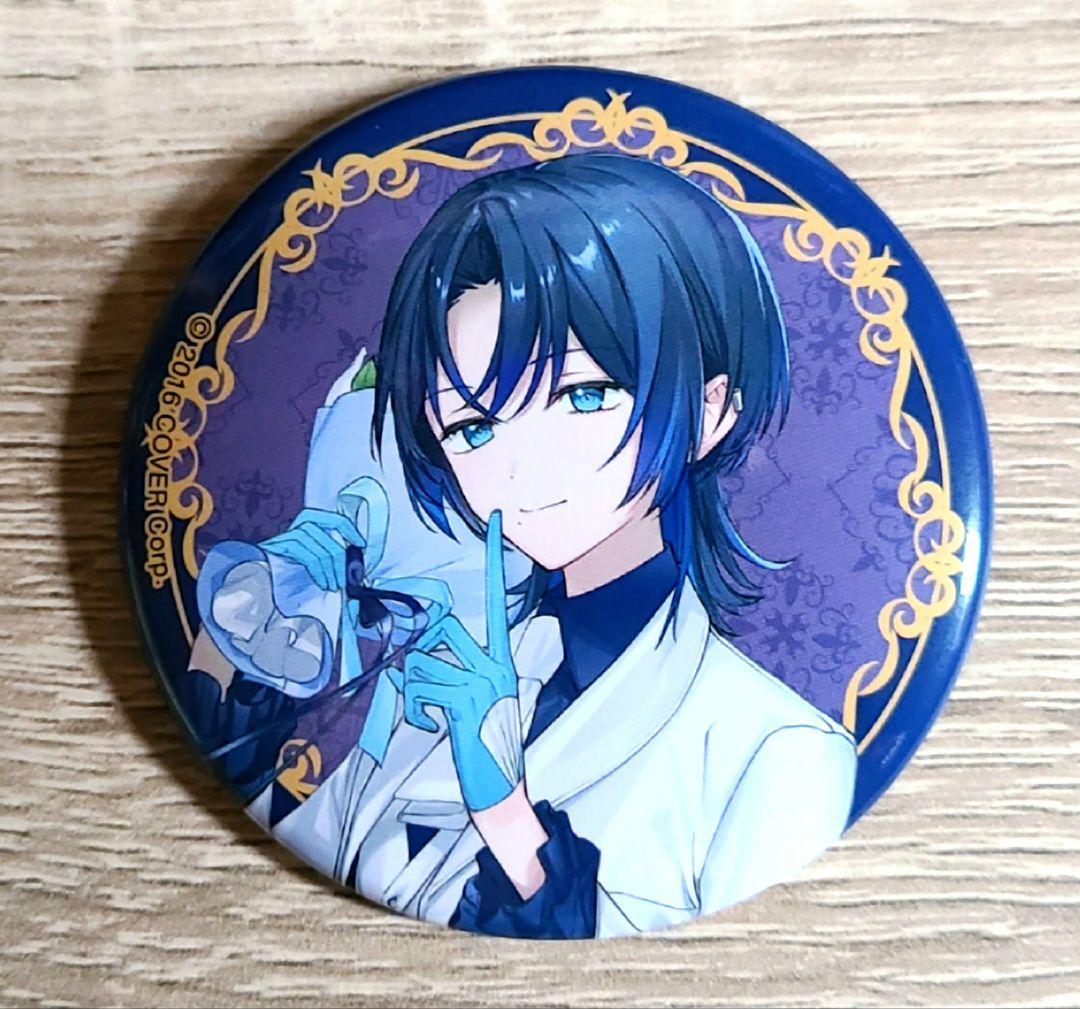 ホロライブ ReGLOSS 火威青 アニメイト缶バッジ 青くん - メルカリ