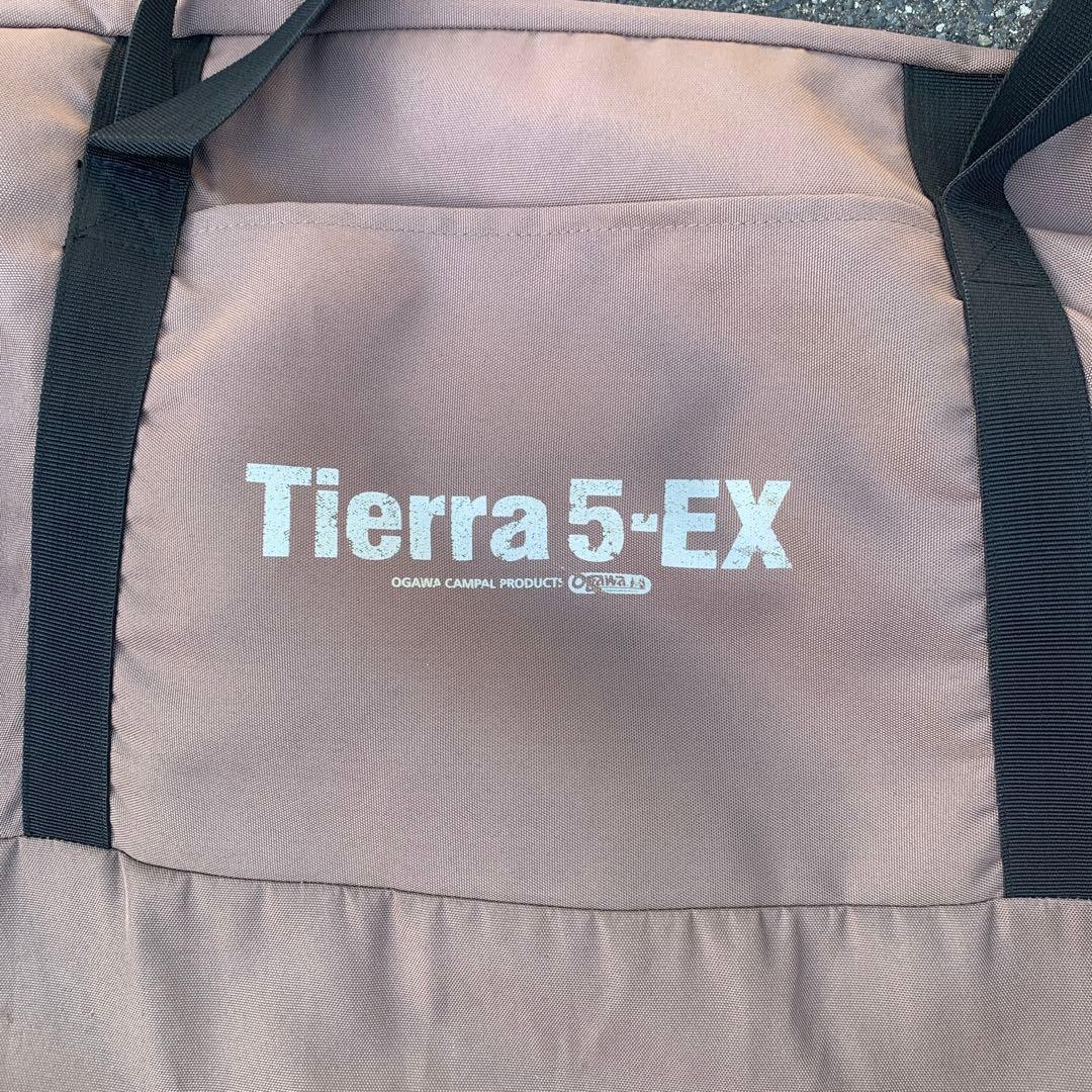 オガワ ogawa ティエラ5-EX アウトドア キャンプ 小川キャンパル ogawa ティエラ 5-EXの商品紹介 | hinata〜もっとそとが好きになる