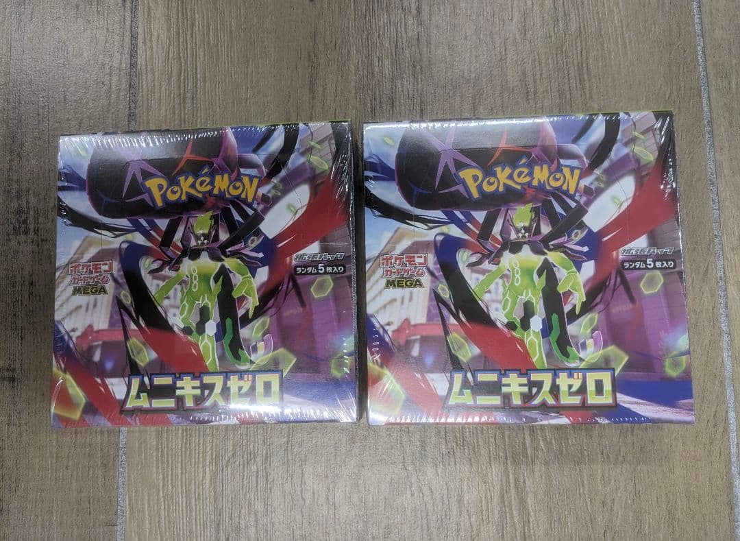 ポケモンカード ムニキスゼロ box シュリンク有り 2箱 - メルカリ