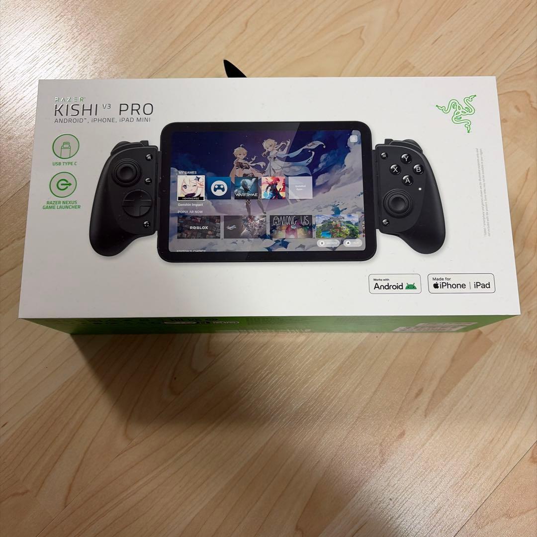 新品未開封 当選品 RAZER KISHI V3 PRO - メルカリ