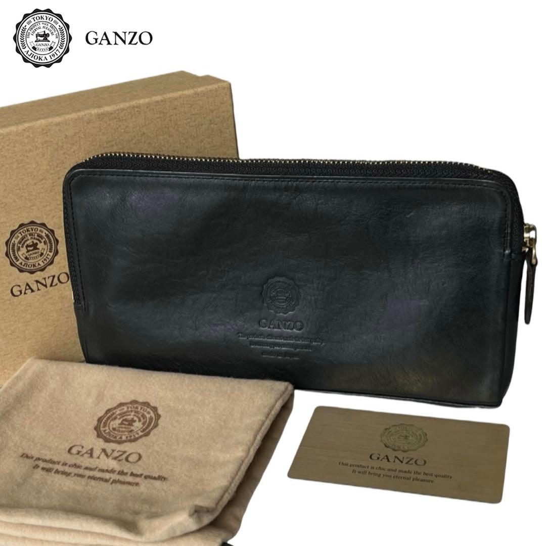 美品 付属品 GANZO ミネルバナチュラル レザー ラウンドジップ 長財布