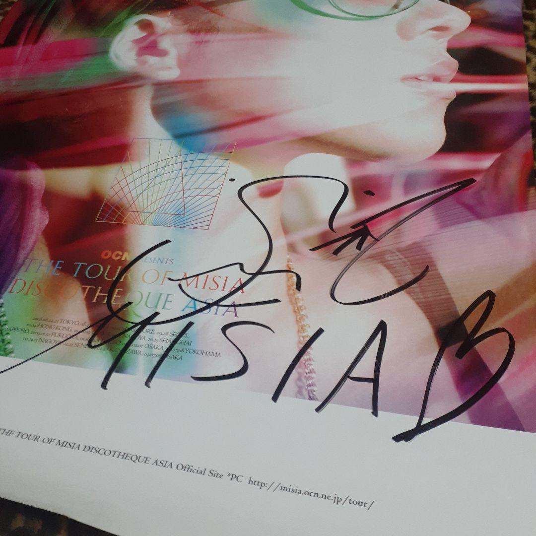 MISIA 『直筆サイン入り特大ポスター2009年1月福岡公演』超激レア！