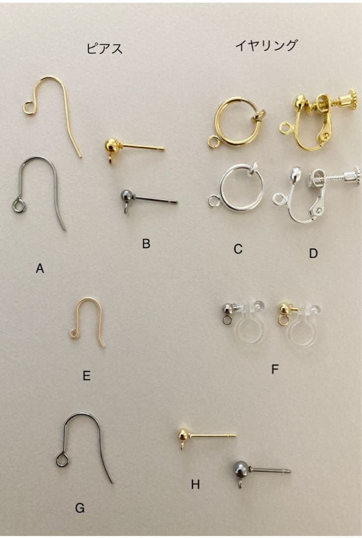 りー様　no.054 021 032 037 038 041 062