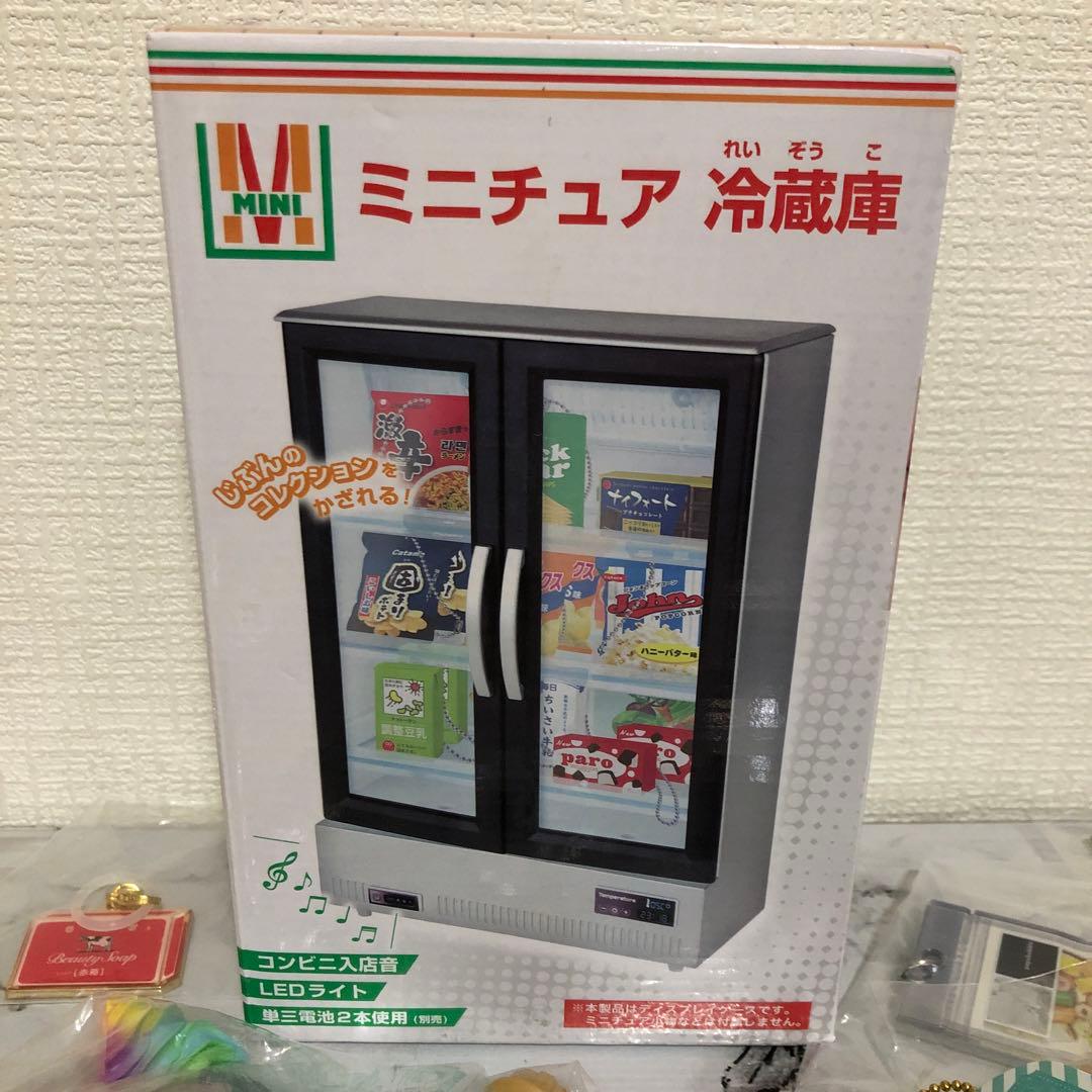 ノンジャンル　ミニチュア　食品　ガチャ　大量　　　冷蔵庫付き