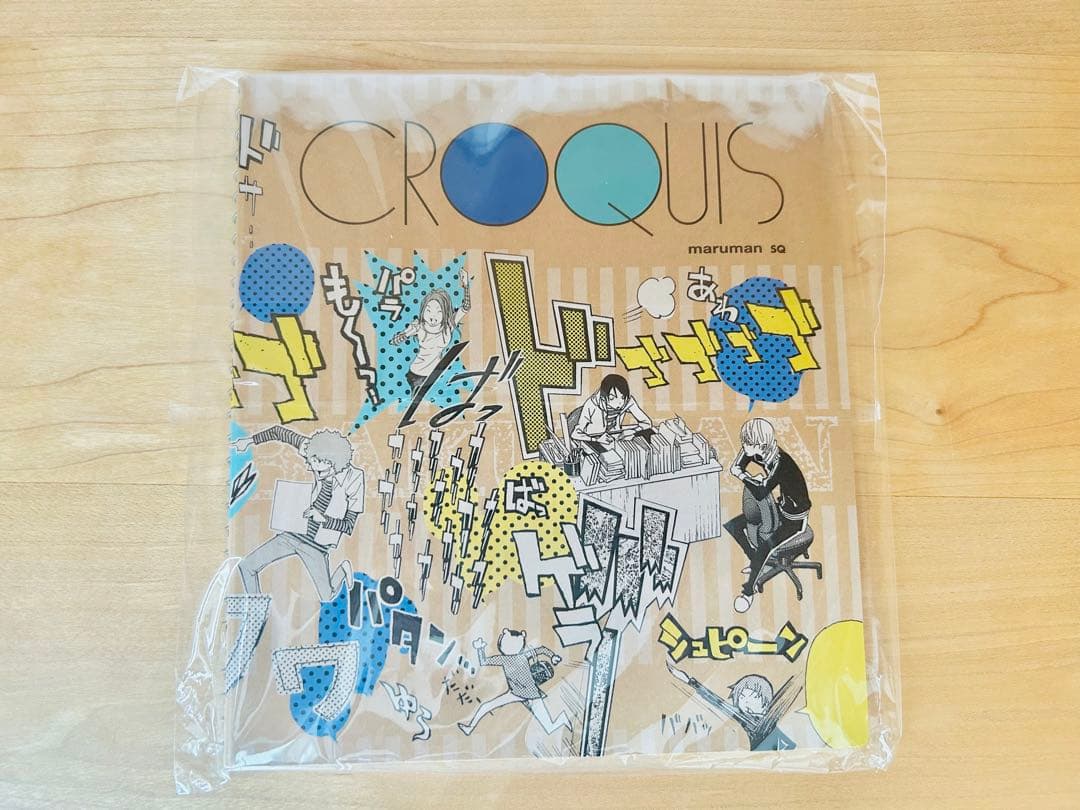 少年ジャンプ バクマン。 クロッキー帳 スケッチブック 漫画 大場