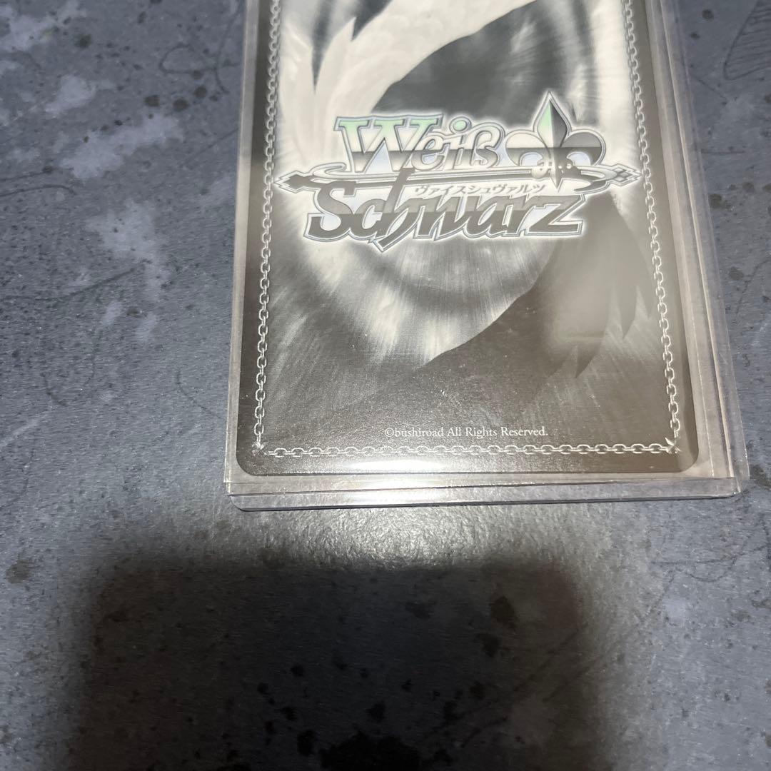 甘神さんちの縁結び　甘神朝姫　sp サイン　ホイル　TD トライアル　箔押