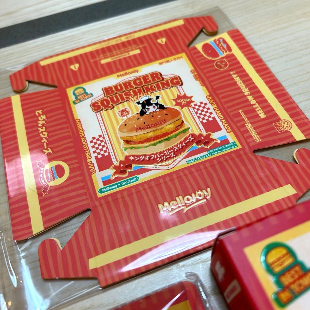 mellojoy メロジョイスクイーズ ファンタジーバーガー キングオブ
