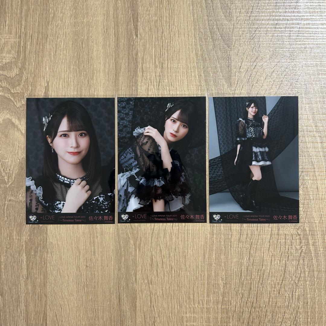 佐々木舞香 黒衣装 アリーナツアー2025 生写真 コンプ - メルカリ