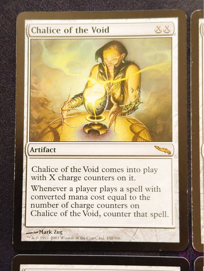 初版】虚空の杯 英語 4枚セット - メルカリ