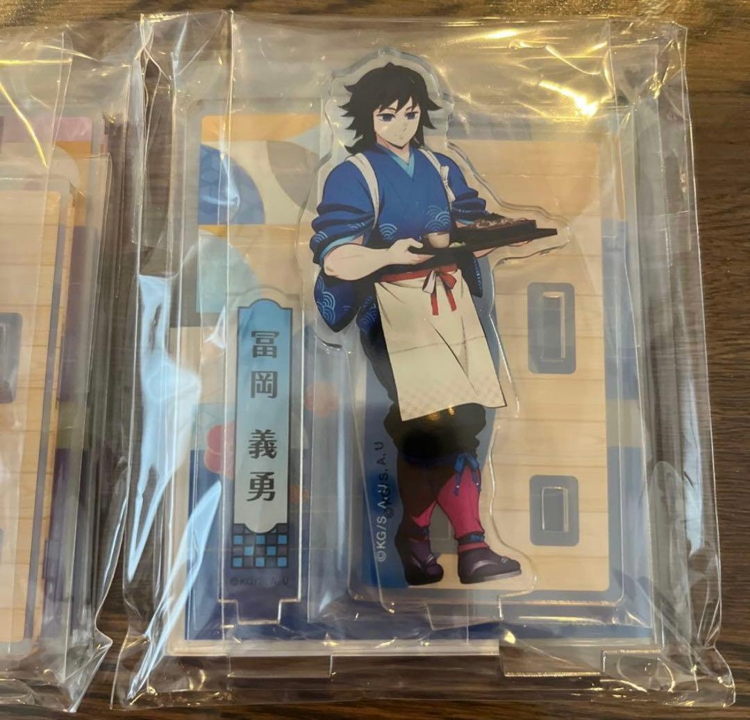 鬼滅の刃 セブンイレブン セブンネット コラボ アクリルスタンド 義勇