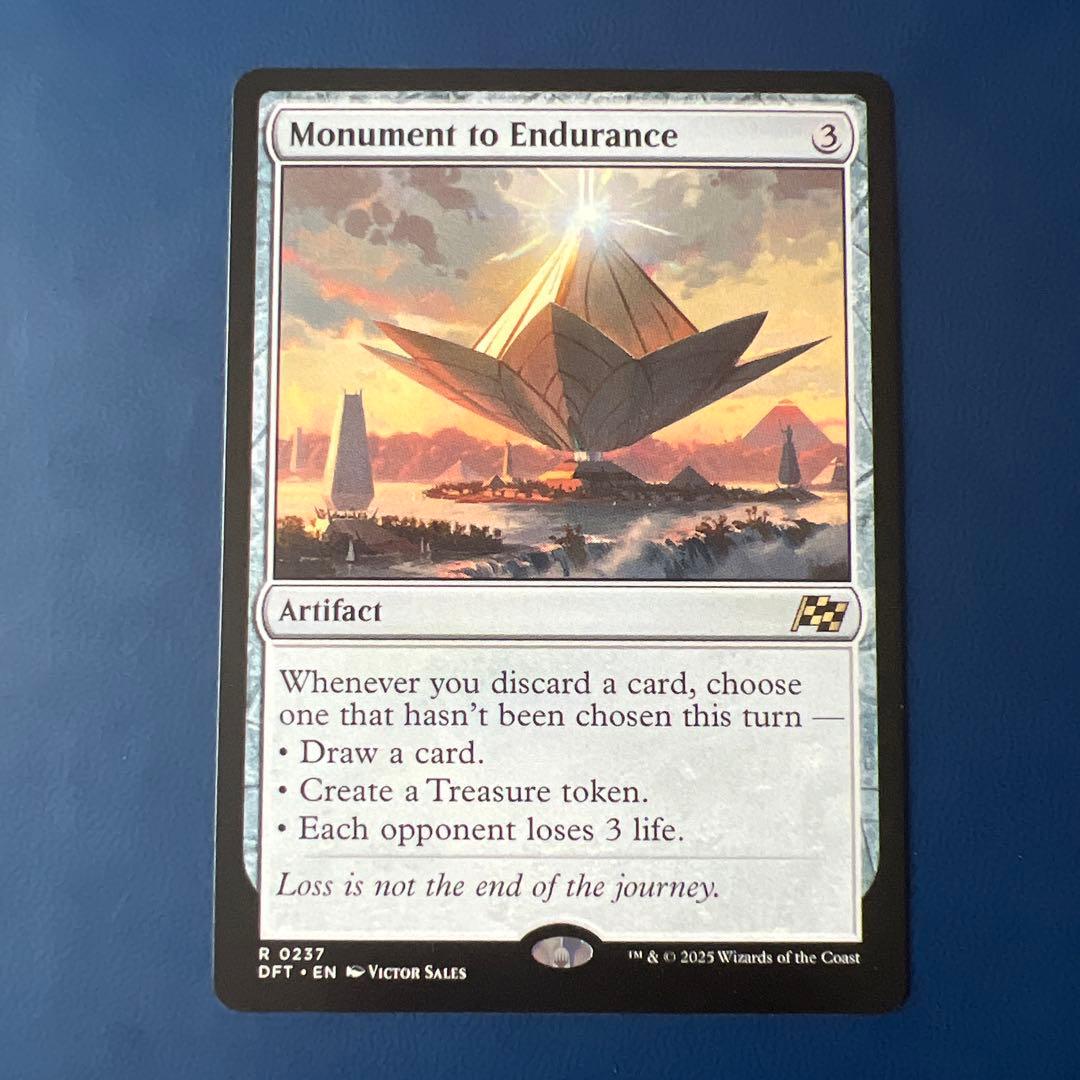 mtg】忍耐の記念碑 英語版 霊気走破 DFT - メルカリ