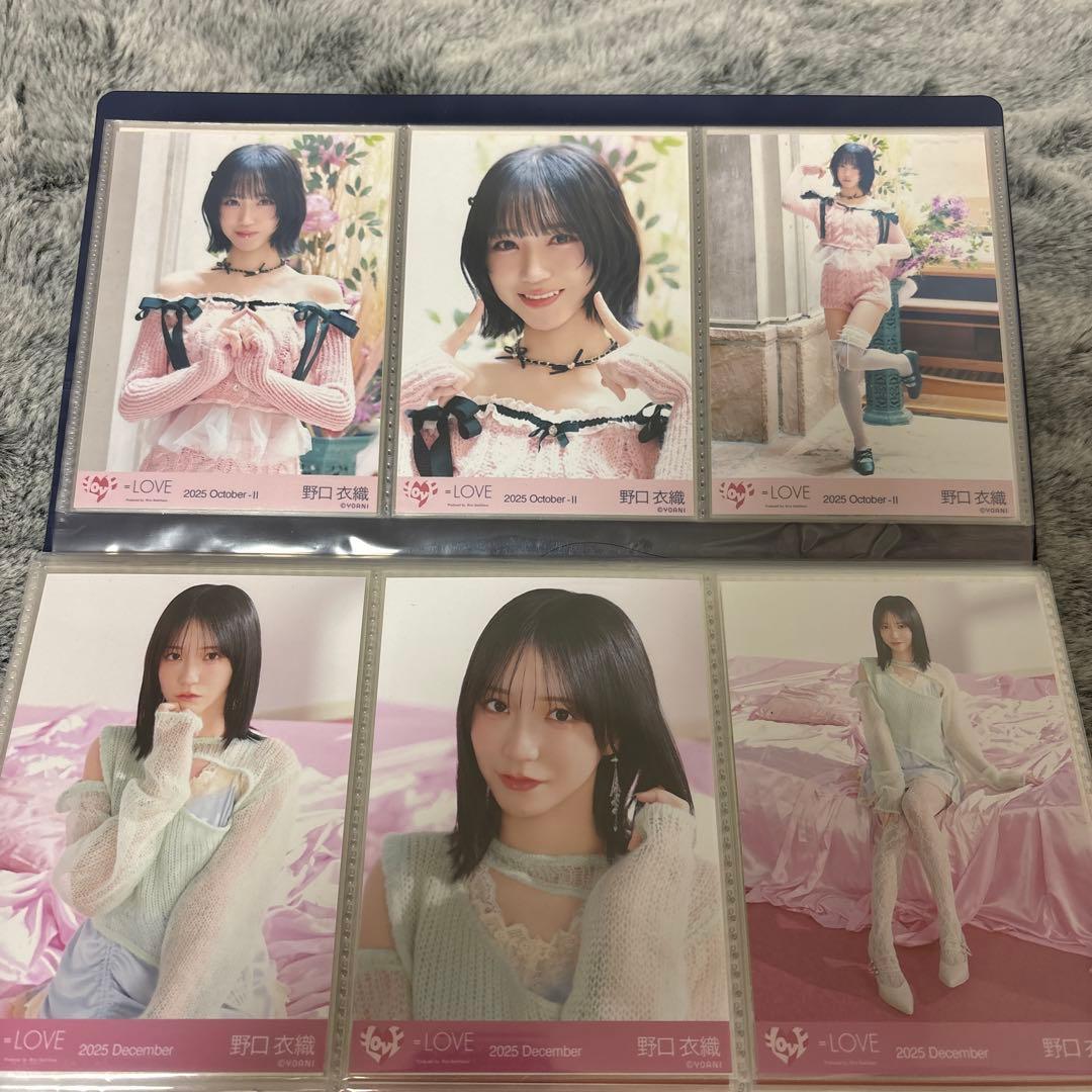 野口衣織 コンプ 11コンプセット まとめ売り は*読様 イコラブ 赤背景2