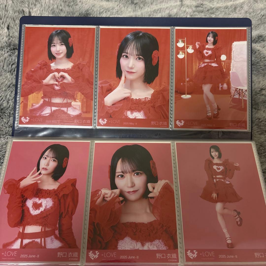 な*！様 野口衣織 11コンプセット まとめ売り - メルカリ