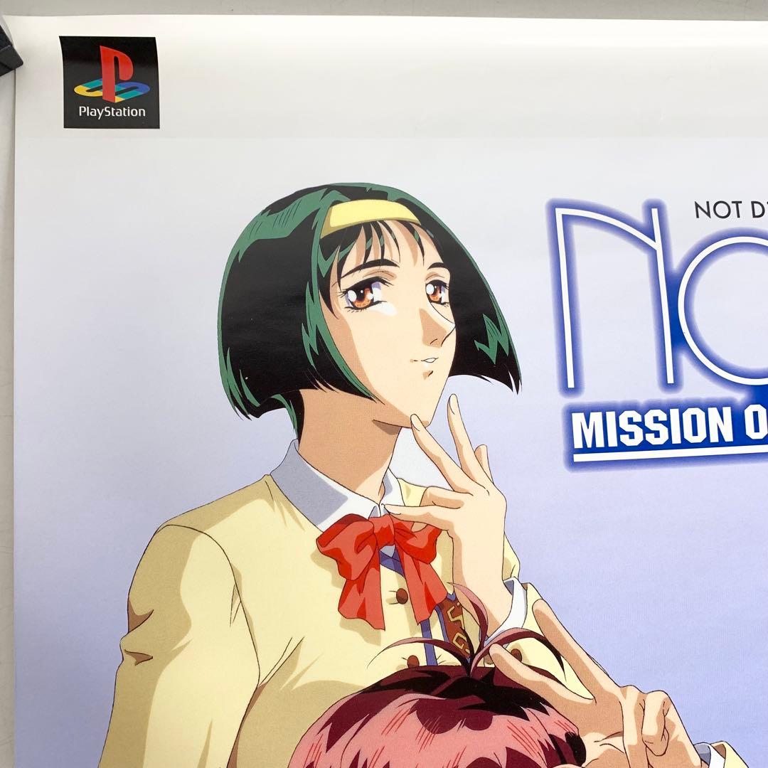 非売品 NOeL ノエル 3 B2 ポスター 販促 ゲーム 1999 PS - メルカリ